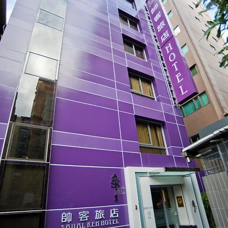 Saual Keh Hotel Taipei Exterior foto
