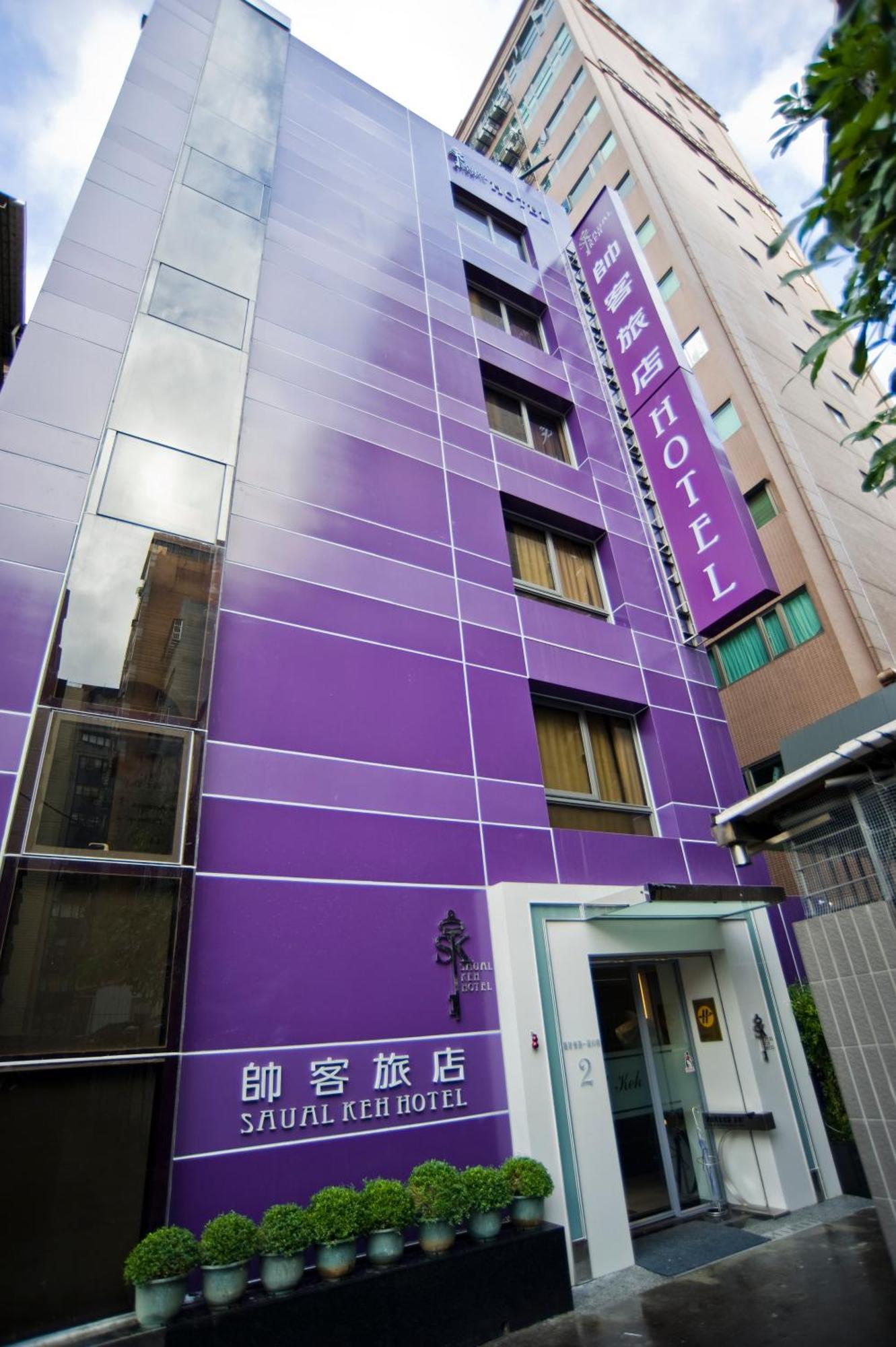 Saual Keh Hotel Taipei Exterior foto